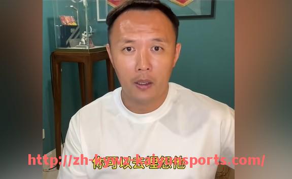 ky开云-休斯顿火箭队篮球风格解析及战术变化详解