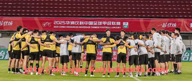 ky开云-2019年中国中超联赛赛事安排及赛季亮点预告