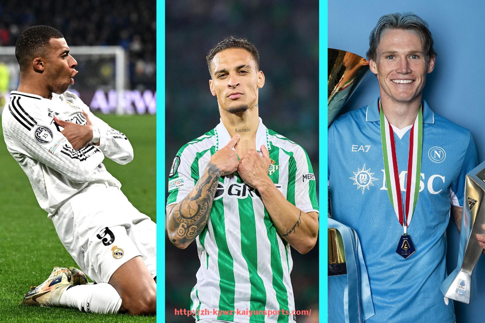 ky开云-2024年NBA裁判争议判罚事件整理与联盟应对机制分析