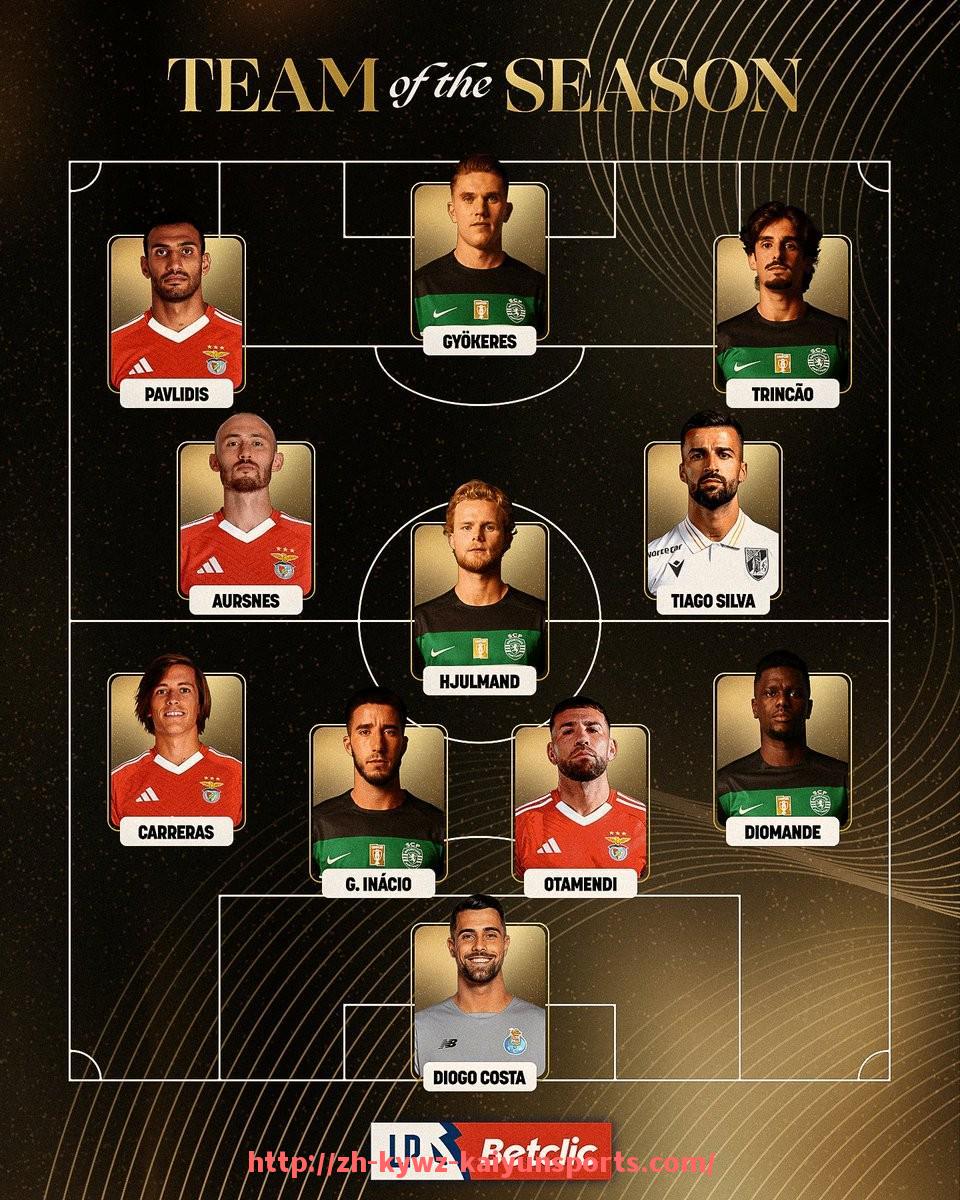 ky开云-2017年欧冠决赛赛程及精彩比赛全解析