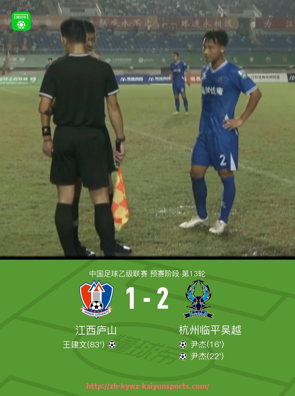 ky开云-英超上场球员规定与各位置出场时间策略解析