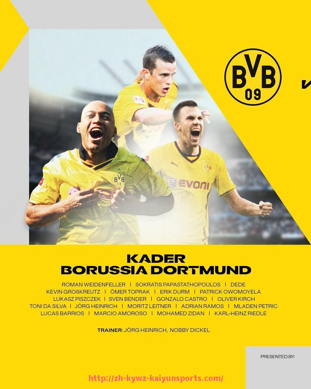 ky开云-2019年中国中超联赛赛事安排及赛季亮点预告