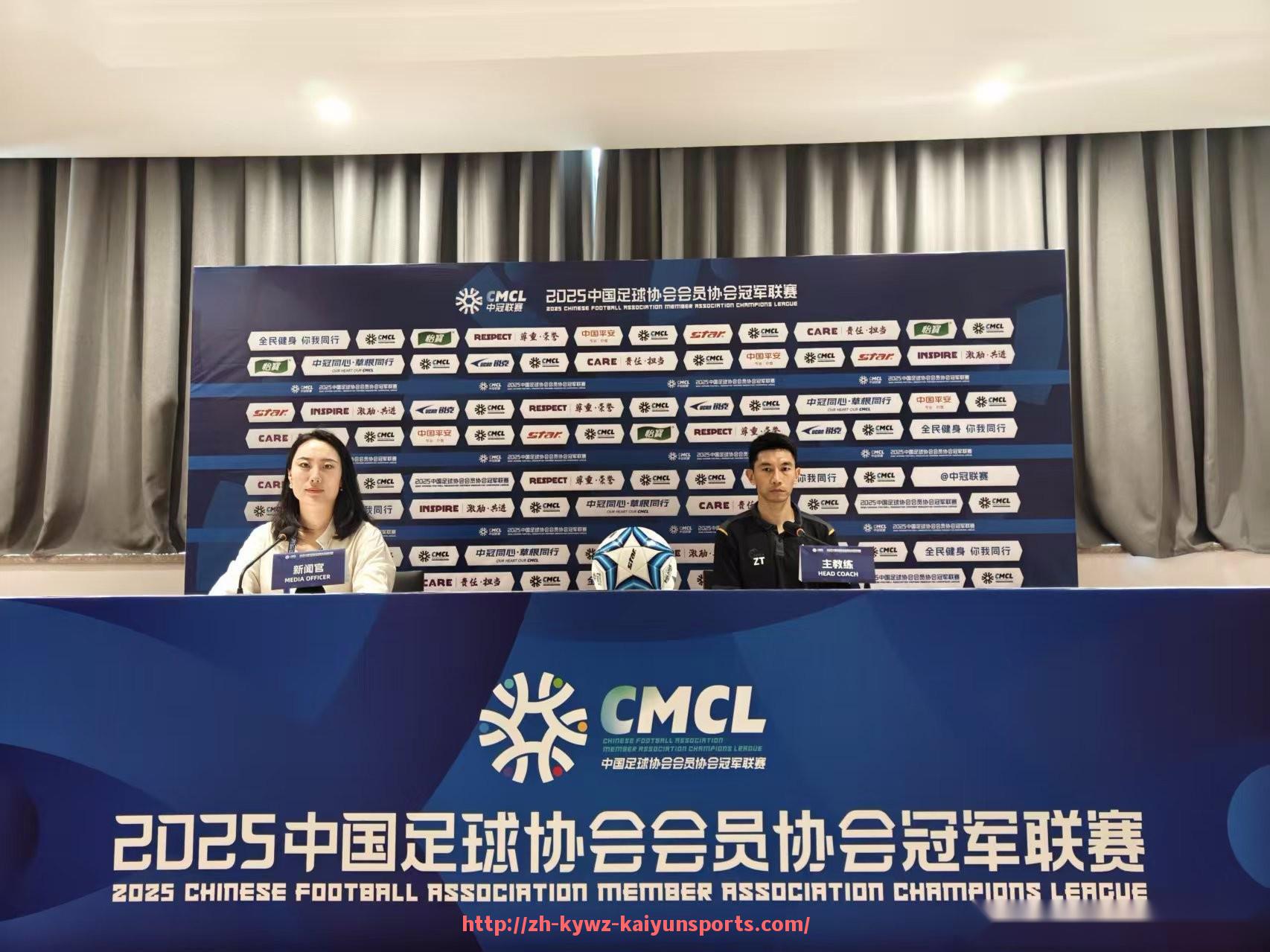 ky开云-世俱杯新闻报道中常见热词提取与传播价值分析